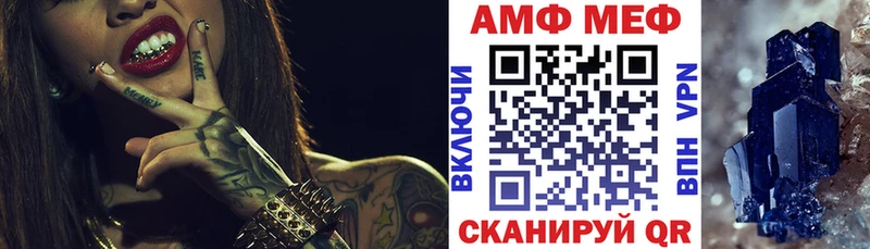 купить Дудинка Амфетамин 98%