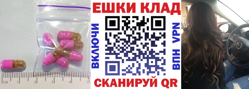 ЭКСТАЗИ диски мориарти официальный сайт Дудинка