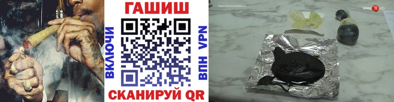 цены   Дудинка  Гашиш Ice-O-Lator 