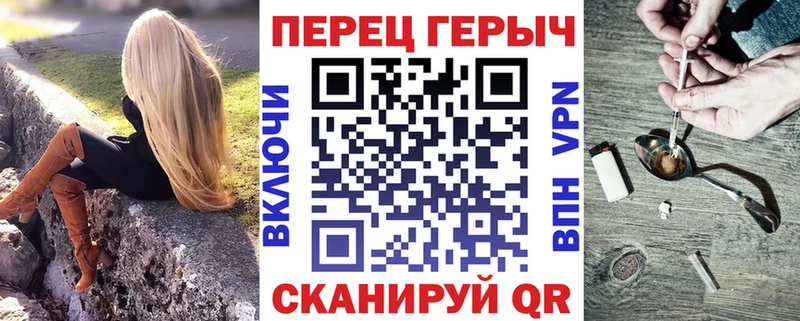 Героин Афган  Дудинка 