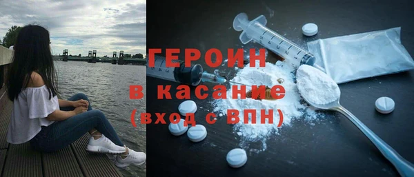 ALPHA-PVP Сафоново