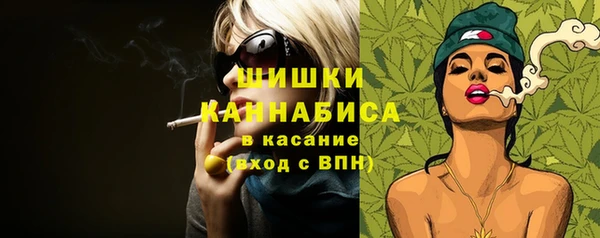 героин Алзамай