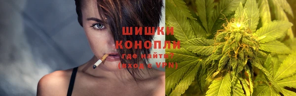 героин Алзамай