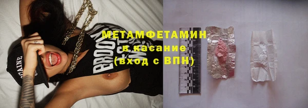 ALPHA PVP Сатка