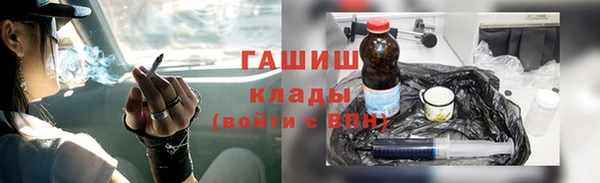 прущие грибы Алексеевка