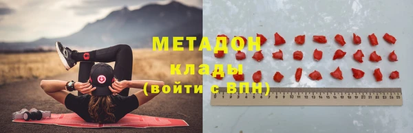 героин Алзамай