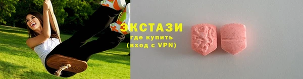 прущие грибы Алексеевка