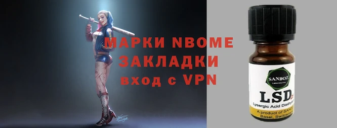 прущие грибы Алексеевка