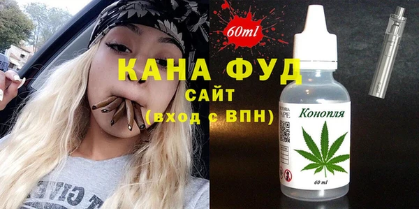 прущие грибы Алексеевка