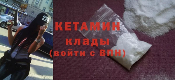бутик Алексин