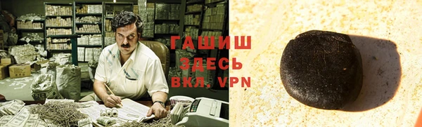 прущие грибы Алексеевка
