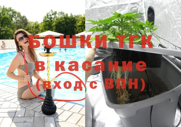бутик Алексин