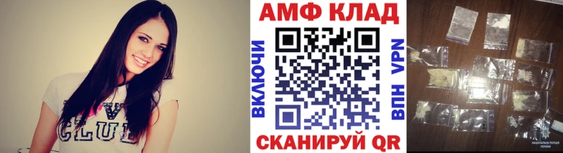 Первитин винт  Дудинка 