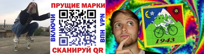 Марки NBOMe 1500мкг  где найти   Дудинка 